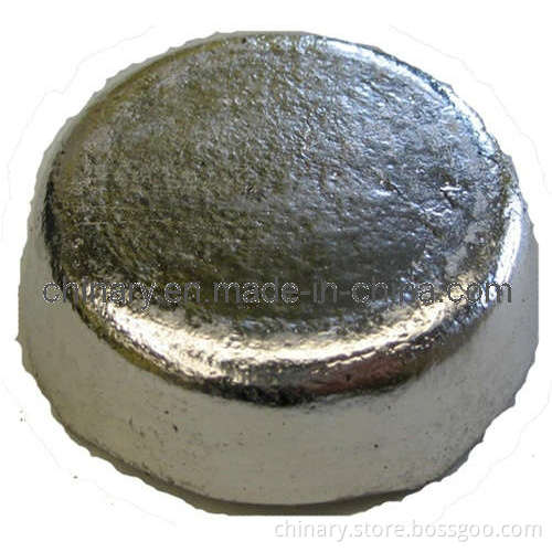 Indium Ingot